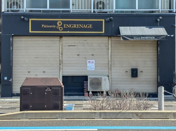 阪急富田駅ちかくに「Le Temps de Miel（ルタンデミエル）」って洋菓子店ができるみたい。パティスリーアングルナージュがあったとこ。5月2日オープン