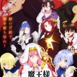 『[イコラブ] 野口衣織がイーグル役で出演、TVアニメ「魔王様、リトライ！Ｒ」2024年10月放送開始！！』の画像
