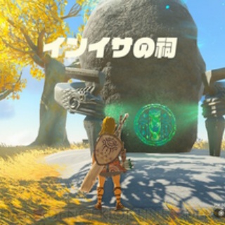 探索が楽しいゲーム教えてくれ。新しめのゲーム