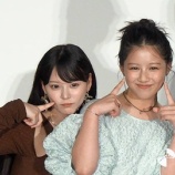 『齊藤なぎさ、映画『あたしの！』初日舞台挨拶に登場！』の画像
