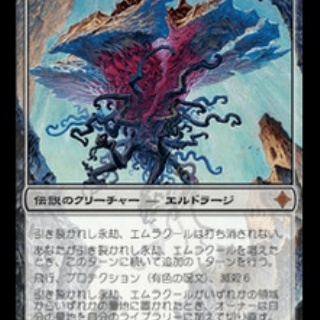いきなりブロール　Magic: The Gathering ブロールデッキレシピまとめ