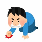 2chまとめ・読み物・長編・名作/2MONKEYS.JP