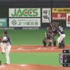 日ハム西川遥輝さん、西武の勝ち越しを阻止するファインプレー！！！