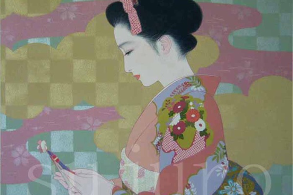 日向山 寿十郎【有名作家】【新品額装】 版画