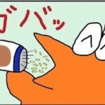 Moe Japan News＠もえじゃぱ