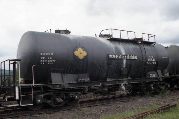 タンク貨車図鑑Ⅱ - 2013年11月