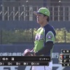 【朗報】日ハム柿木、ミスターゼロになっていた