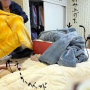 �����ʤ��褦�ˡ�ʹ�����ʤ��褦�ˤ���ˤϡ�����