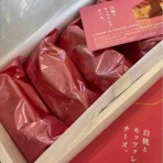 『お洒落な大人のセレクトショップ』桑名ＬＡＶＥＮＤＥＲ