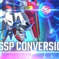 【GジェネE】SSP部隊で蹂躙するのが楽しいのだから…