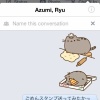 Facebookのスタンプがかわいすぎて、ぽんぽん押したくなる