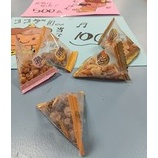 『鬼は〜外〜福は〜内〜✨✨//薔薇の樹苑デイサービス』の画像