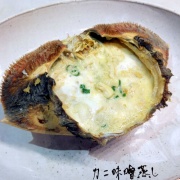 誰も読んでいなかった兄の書