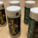 年末のツーリング計画③ 飯と酒について