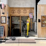 FILEのラーメンファイル