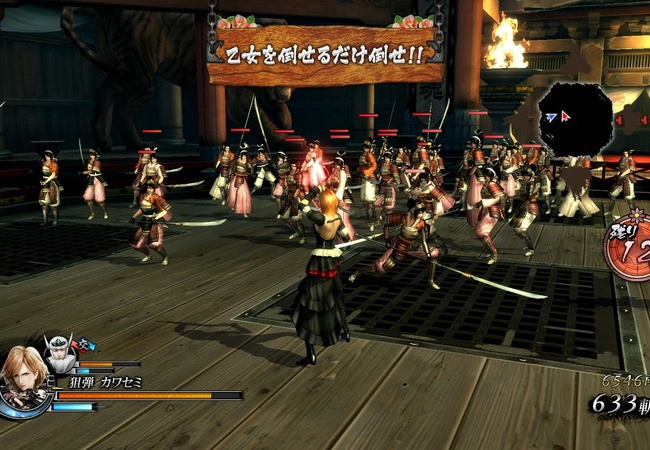 【戦国BASARA4 皇】直虎道場ワラワラ稼ぎが追加された模様