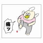Aやんのええやん！ブログ