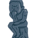 デートで男が奢るべきって考えは差別的？