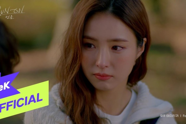 K Pop 歌詞 和訳 Gfriend ヨジャチング