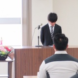 『2026年入社式！』の画像
