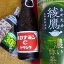 明るい未来の出口まで歩き続けましょう👰無欲ほど後に利益あり