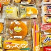 菓子パン打線、めっちゃつよそう