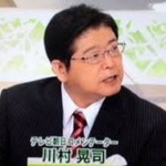 川村晃司「竹島について善か悪とか韓国が間違ってるという議論は生産的ではない！」 	