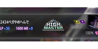 【にじさんじ】オリバー「新PC試運転にスト６やったらハイマスいったぞおおおおおおおおお！！」