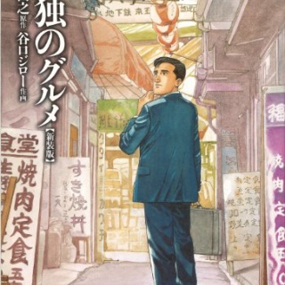 ☆くまいぬウィリアムソン第三弾（ラフロイグ表記）2011 14yo/京都
