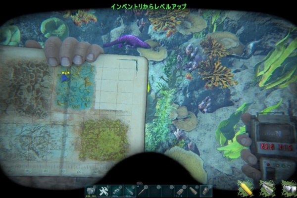 手負いのクマの咆哮 Ps4 Ark