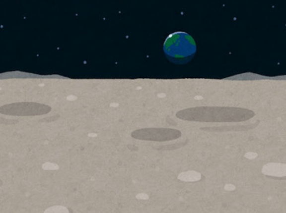 JAXAの月着陸船「逆さま」「動かない」「反応なし」 🌝…