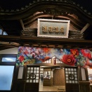 誕生日祝い1回目！