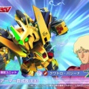 【GジェネE】FA百式改が限定で登場！限定Zが復刻、Dガンダムサードも初参戦！