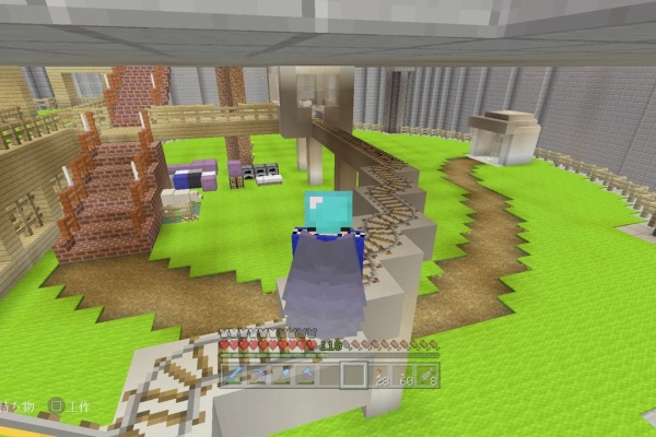 Minecraft サバイバル都市開発局 マイクラ マインクラフト