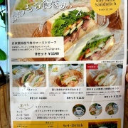 たつの　ローストビーフサンド♪《サタディサン》