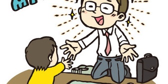 帰宅したら、妻と息子が抱きついてくるんだ。