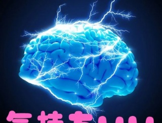 個人的な脳汁プシャー体験ランキングｗｗｗ