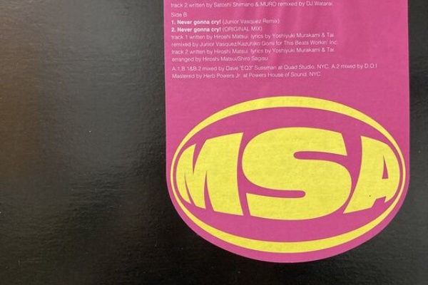 ディスクユニオン新宿ソウル・ダンスミュージックショップ - 和モノ