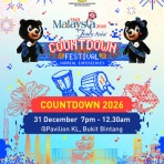 マレーシア政府観光局 オフィシャルブログ