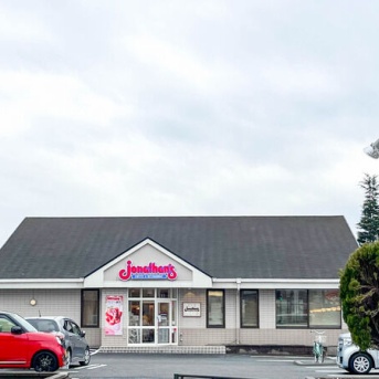 大和から一番近い全国3店舗だけのジョナサン朝食ビュッフェ対応店はどこ?【やまとクイズ】