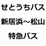 四十郎おっさんが綴る映画やアニメの感想まがい