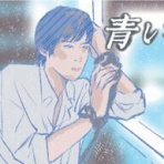 ニュー芸能速ch