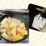 雨晴れごはん日記