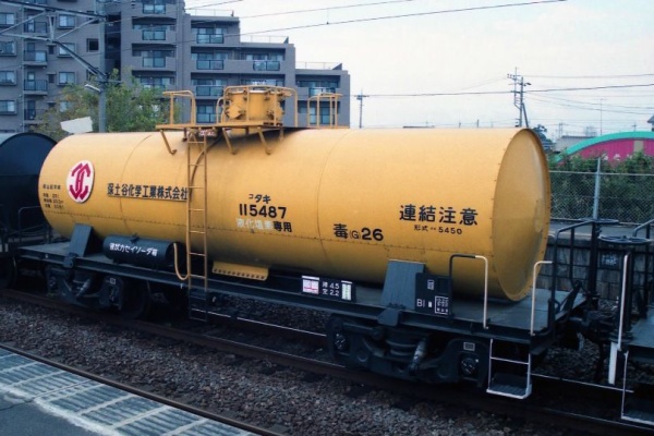 タンク貨車図鑑Ⅱ - タキ 5450