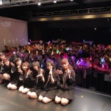『[イコラブ] ９月２日 あるあるcity「=LOVE MINILIVE　第2部（18:00開始）」ツイッターまとめ＆感想などまとめ【イコールラブ】』の画像