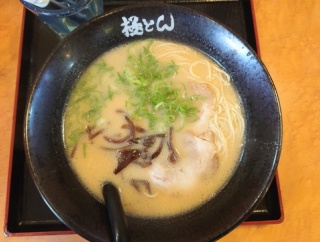 「極とんラーメンとん匠　三吉店」　福山市三吉町