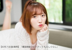 【悲報】声優スレに乃木坂メンバーを紛れこませてもバレないという事実wwwwwww