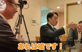【文春砲（笑）】週刊文春さん　ガチの妄想で捏造記事を作っていた事が判明【支持率下げてやる】