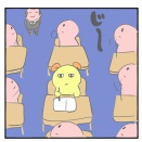 学生時代のこだわり