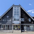 秋田内陸線 阿仁合駅から